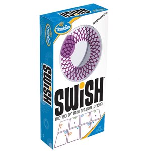 משחק חשיבה סוויש - Swish