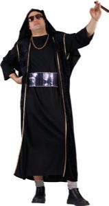 תחפושת שיח סעודי