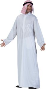 תחפושת שייח