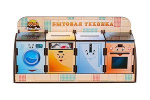 שידת מגירות קסומה מכשירי חשמל ביתיים