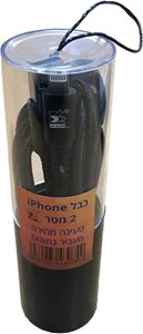 כבל טעינה והעברת נתונים