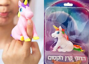 חד קרן הקסום מקליט אותך ומדבר