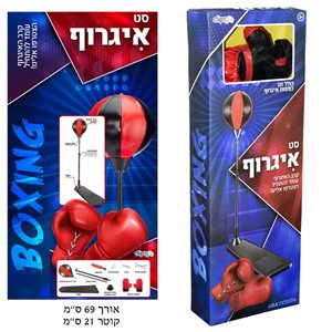 סטנד איגרוף עם כפפות