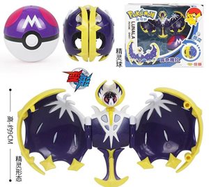 מארז בובת פוקימון כולל פוכדור LUNALA